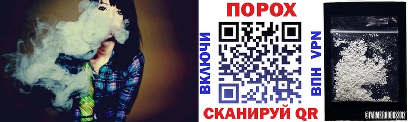 Amphetamine 98%  Купить где  Альметьевск 