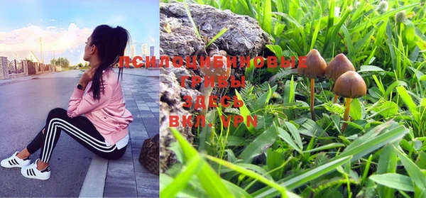 альфа пвп VHQ Наволоки