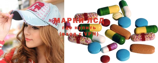 меф Навашино