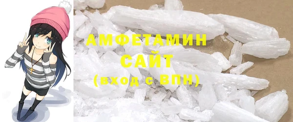 альфа пвп VHQ Наволоки