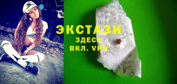 меф Навашино