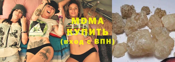 альфа пвп VHQ Наволоки